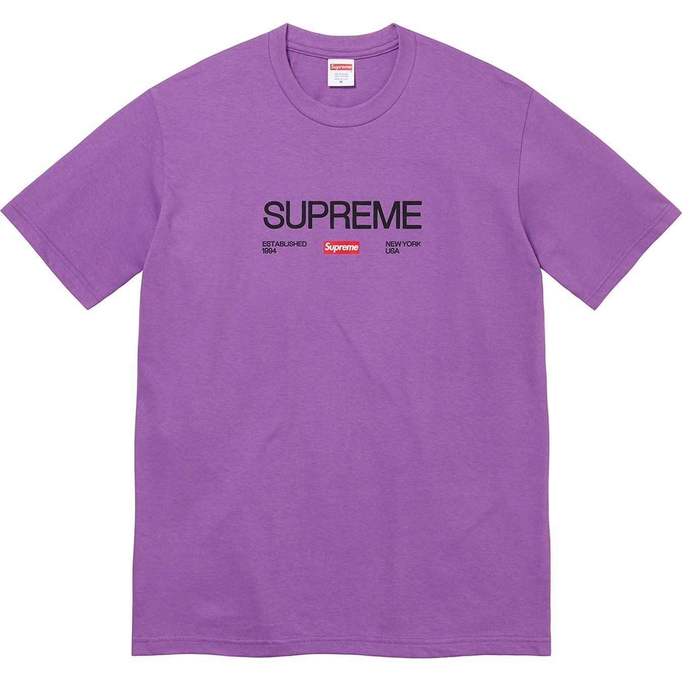 Est. 1994 Tee view 8